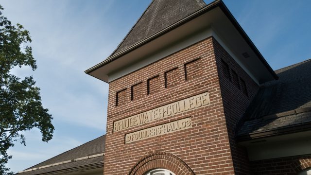 Close-up of Memorial Hall