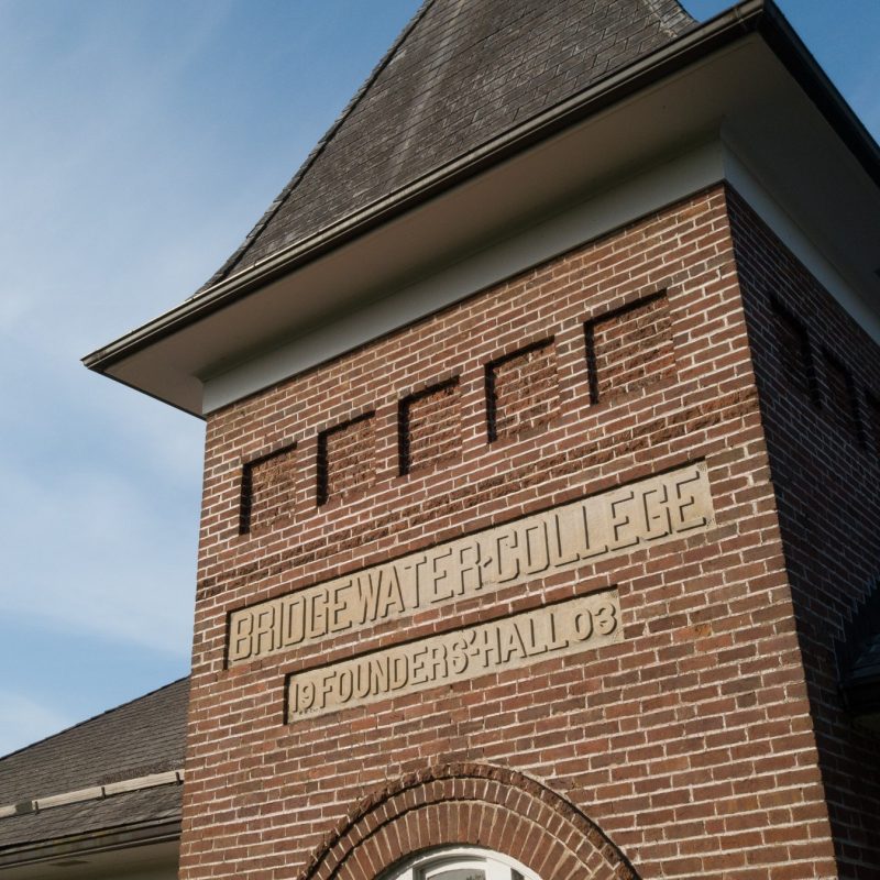 Close-up of Memorial Hall