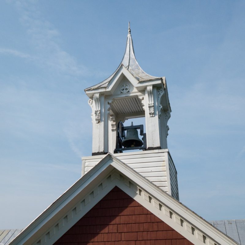 Memorial Hall's Bell