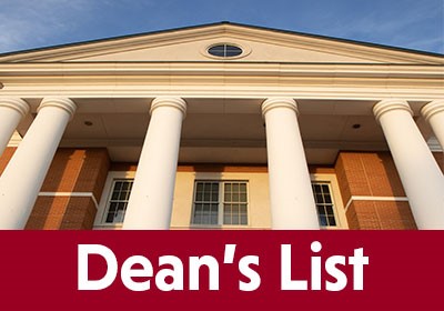 McKinney building with crimson banner at the bottom that reads Dean's List in white letters