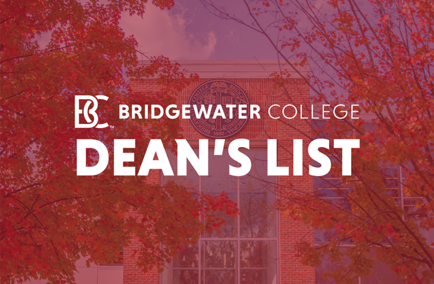 Bridgewater College Logo. Dean's List in white font over faded red background with picture of the Bridgewater College seal