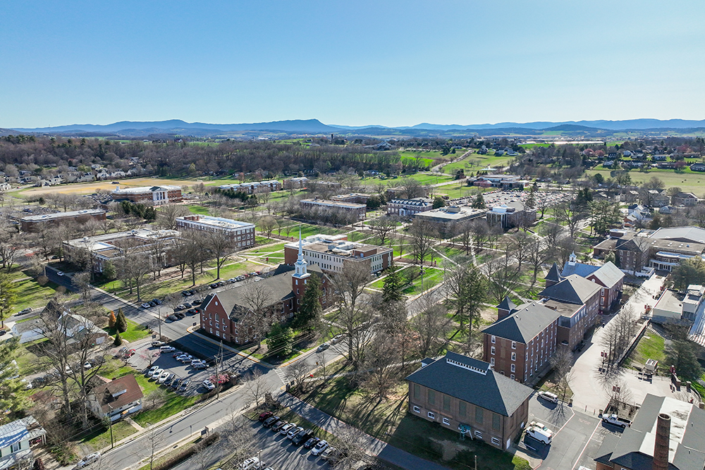 Bridgewater College campus from done perspective