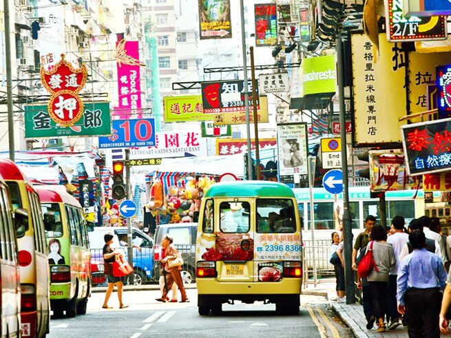 Study Abroad at BC